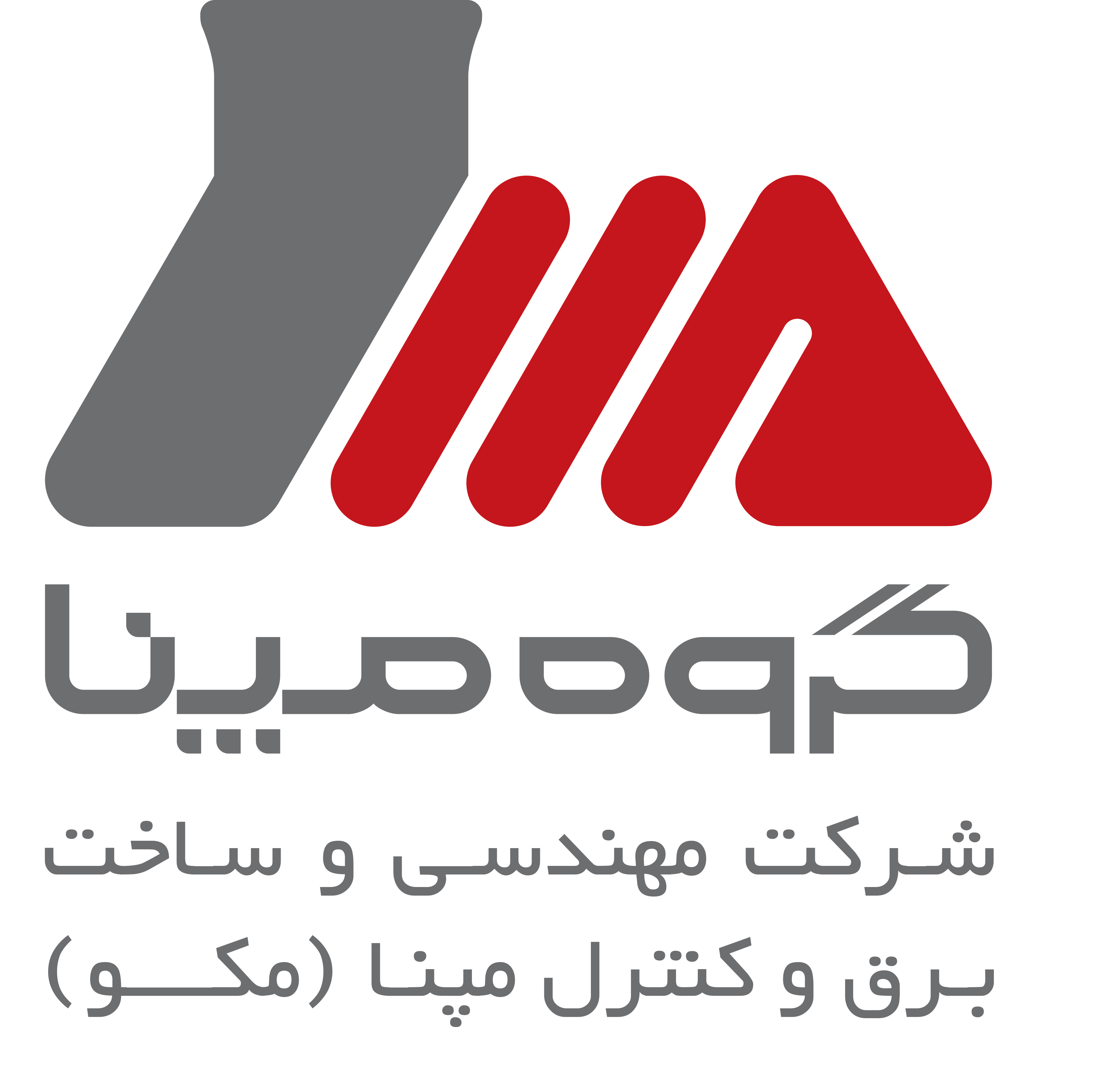 لوگوی گروه مپنا از بنیان‌گذاران شرکت نبکا اولین تولید کننده خودروی برقی شاسی بلند در ایران
