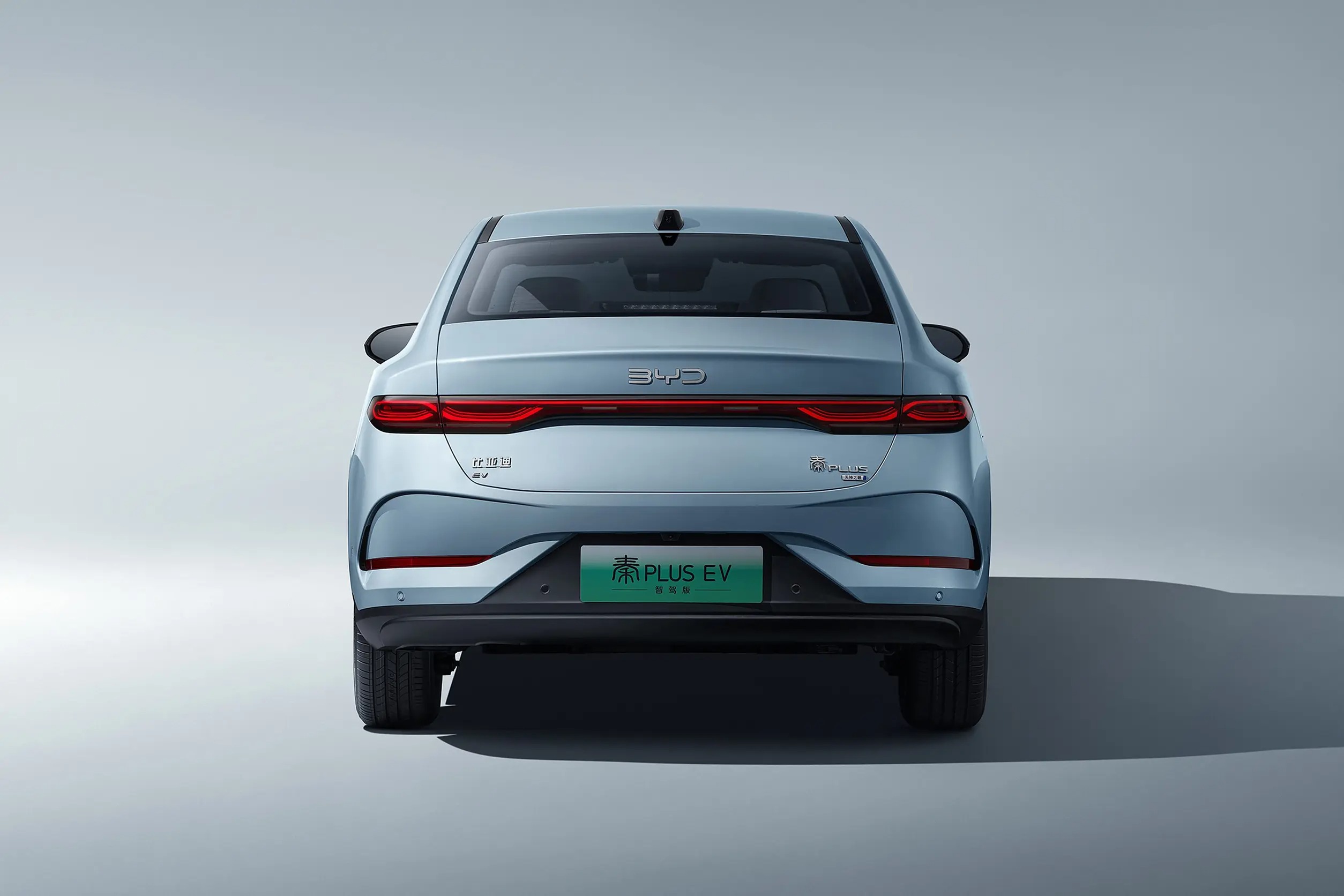 خودروی چین پلاس برقی BYD Qin Plus EV